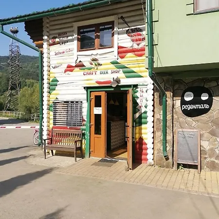 васкул * Kvasy